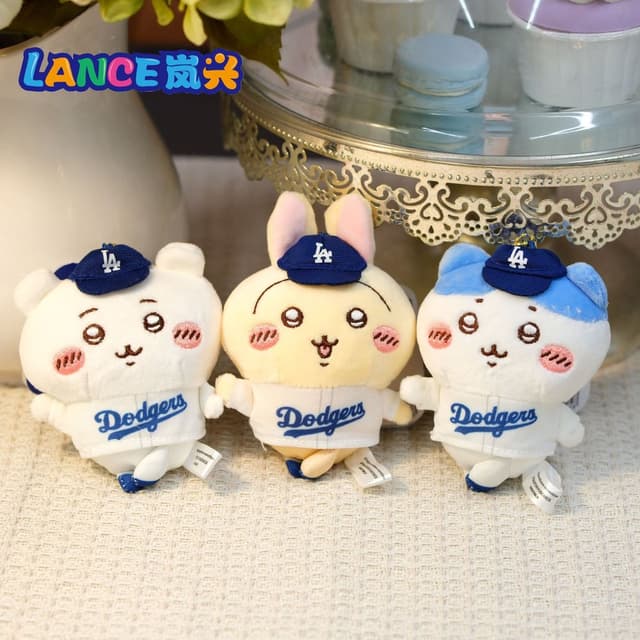 치이카와 야구 유니폼 인형 키링 10cm