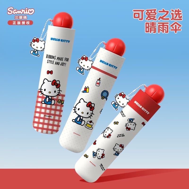 정품 산리오 접이식 우산 양산 모음