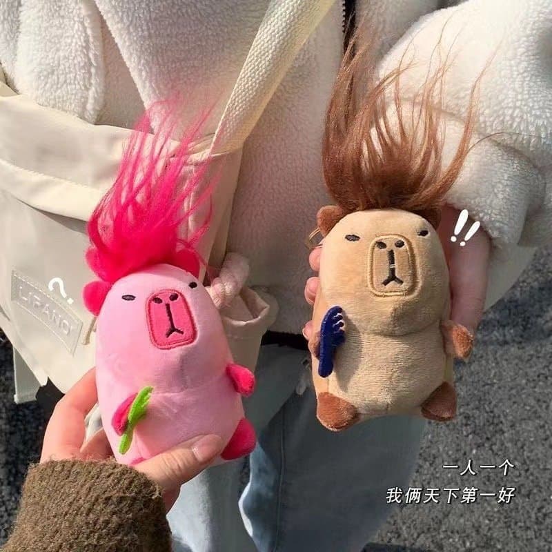 긴머리 카피바라 인형 키링