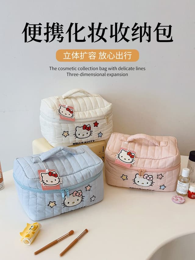 정품 산리오 귀여운 화장품 가방 휴대용 대용량 여행용 화장품 가방