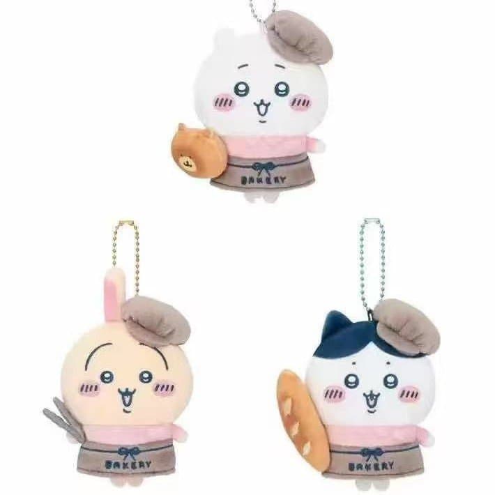 치이카와 베이커리 빵집 인형 키링