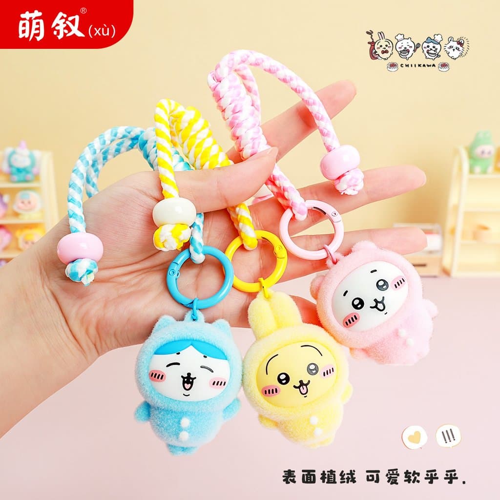 치이카와 잠옷 시리즈 로프 키링